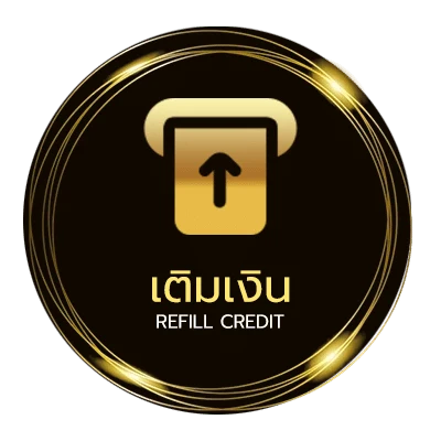 ระบบฝากถอน รักข้ามคลอง คอร์ด ไว 24 ชั่วโมง